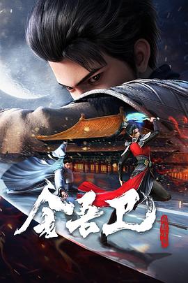 四平网站优化是什么