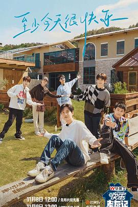 庆阳靠谱的网站优化