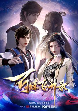 壁山专业的seo优化怎么样