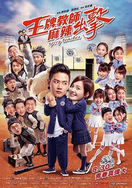 seo建站优化排名